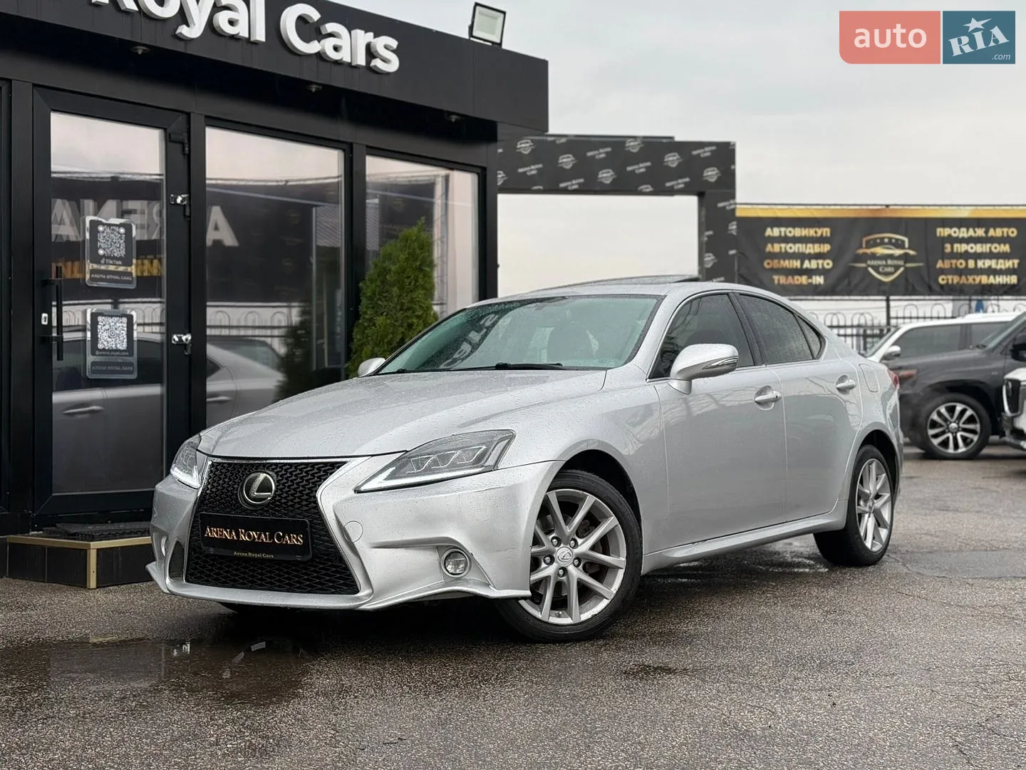 Lexus IS, 2010