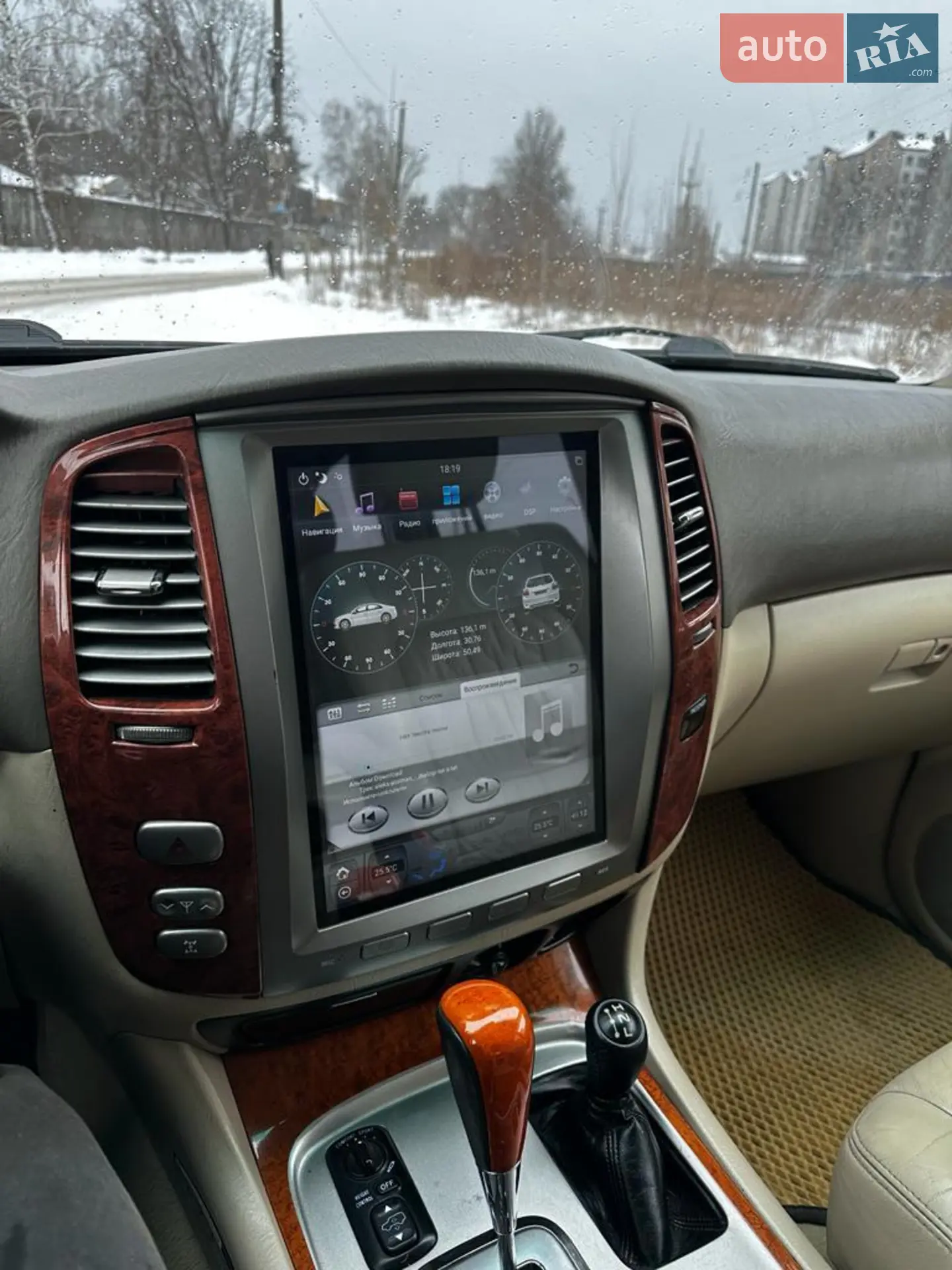 Lexus LX, 2006