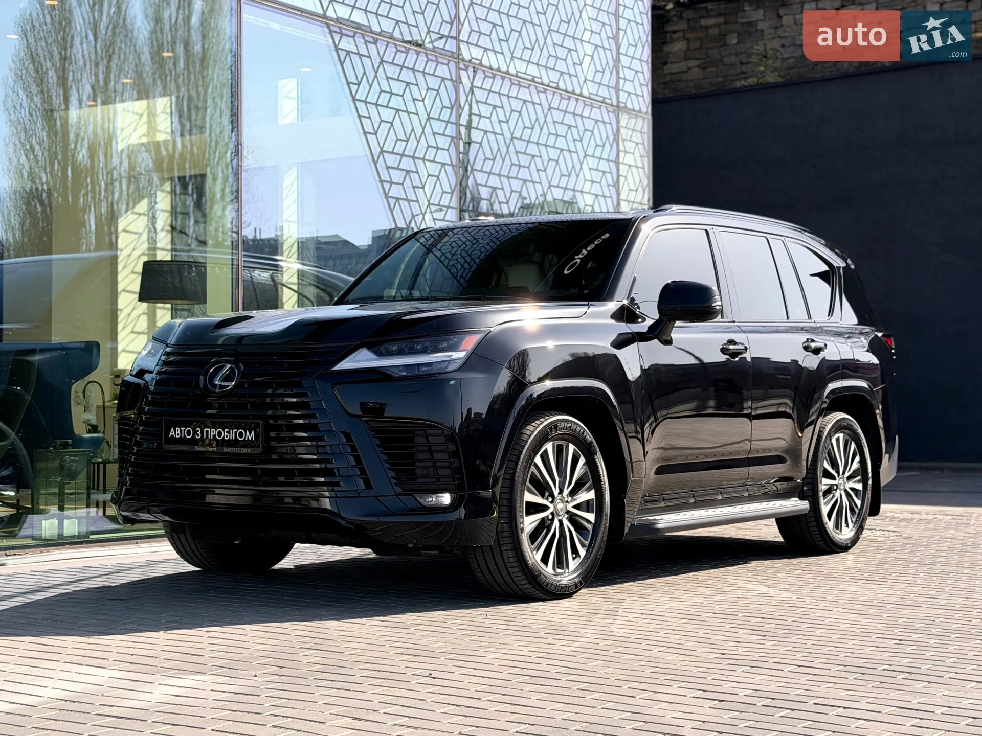 Lexus LX, 2023