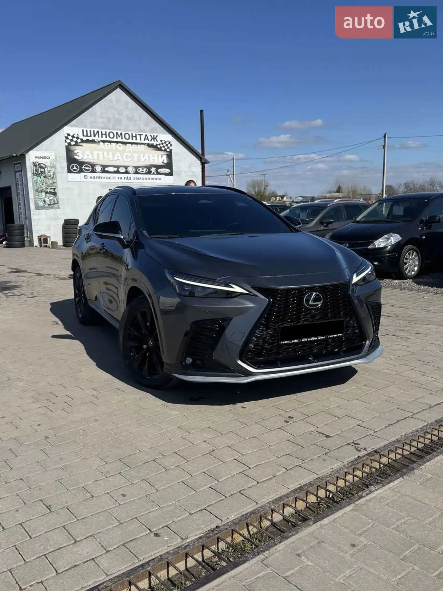 Lexus NX, 2023