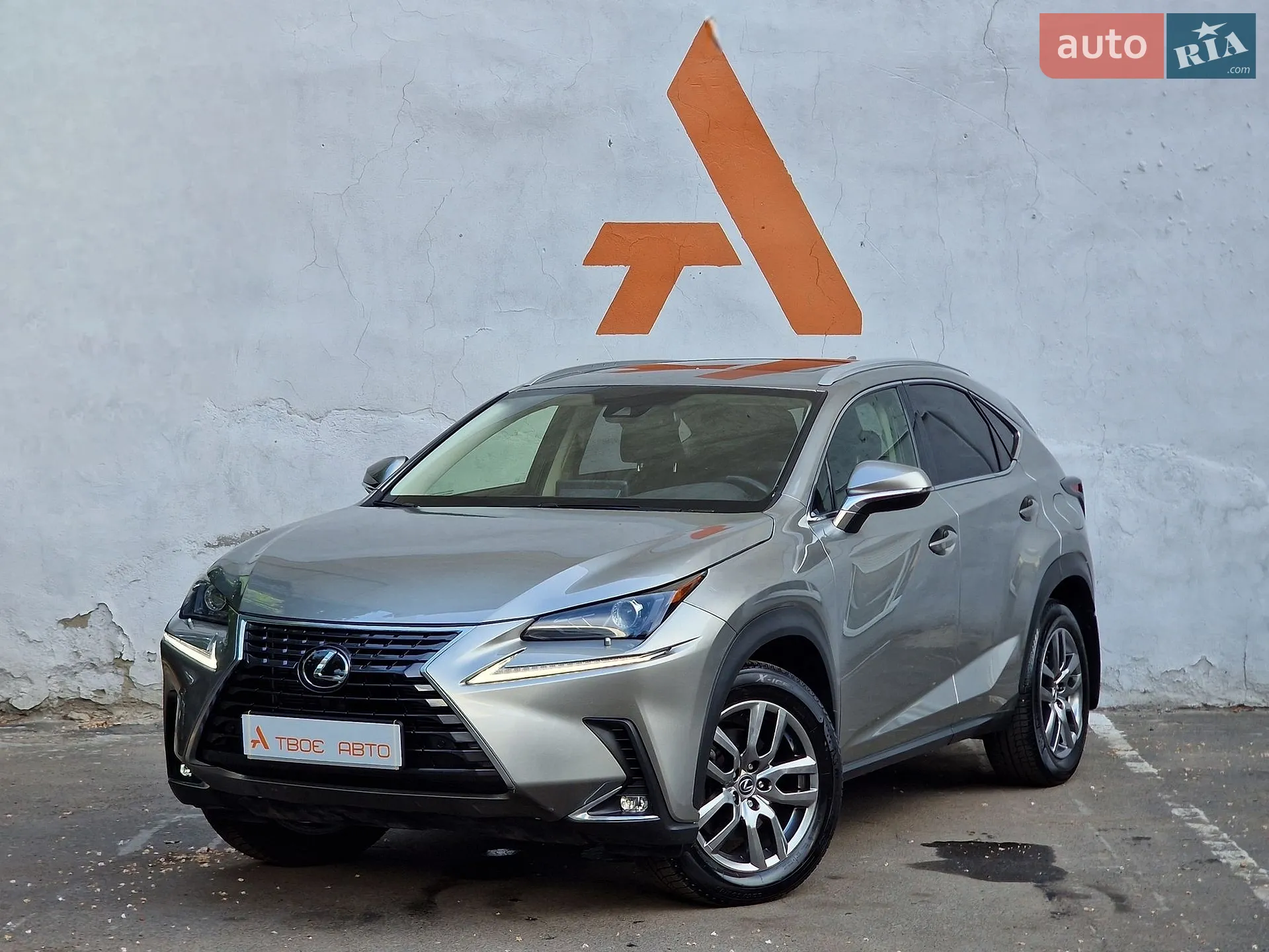 Lexus NX, 2020