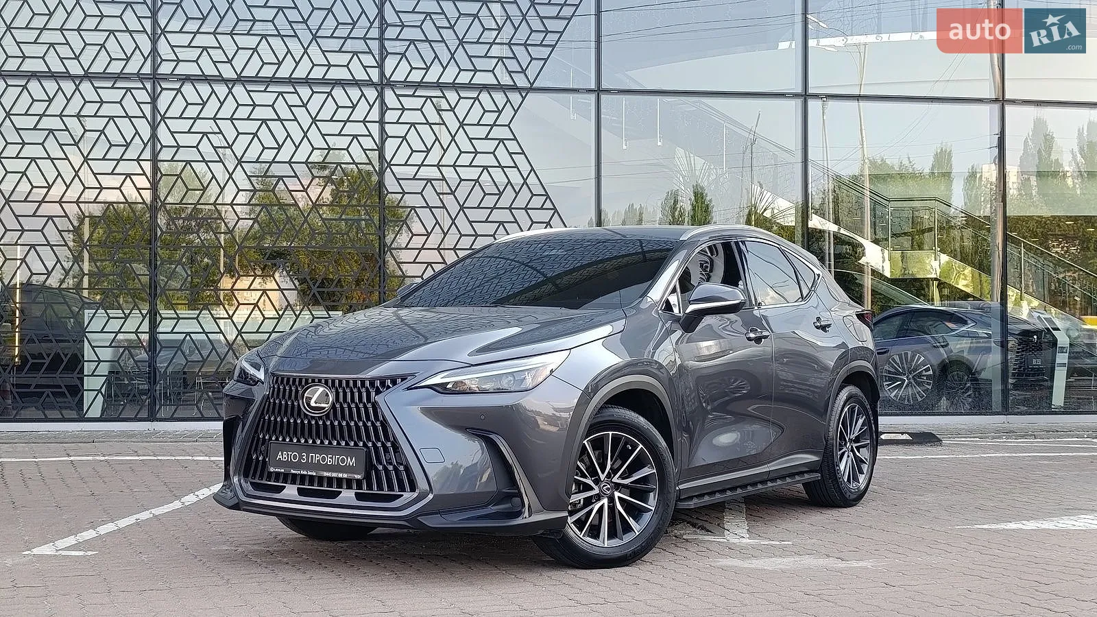 Lexus NX, 2023