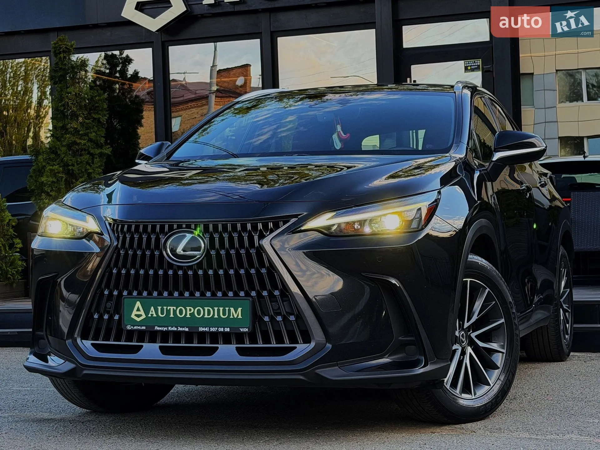 Lexus NX, 2023