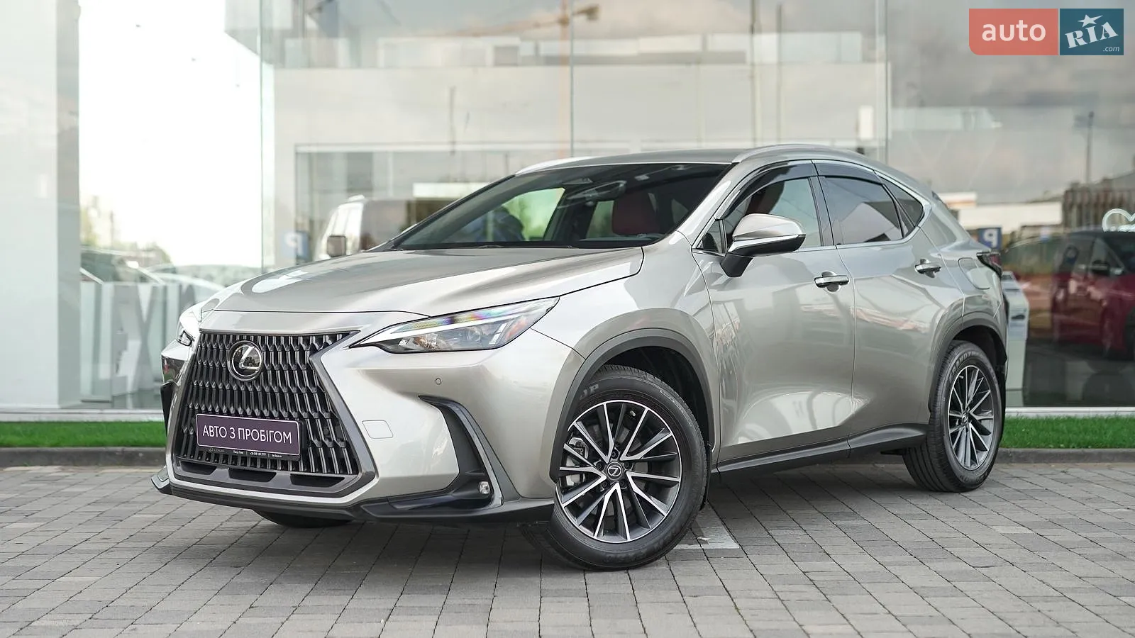 Lexus NX, 2023