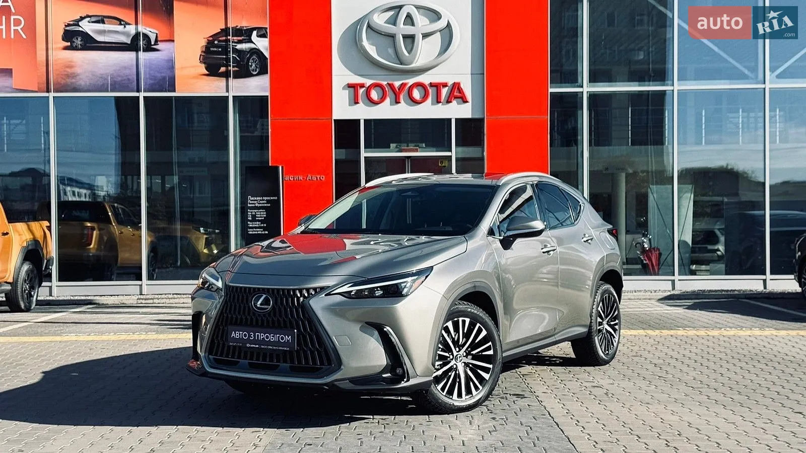 Lexus NX, 2024