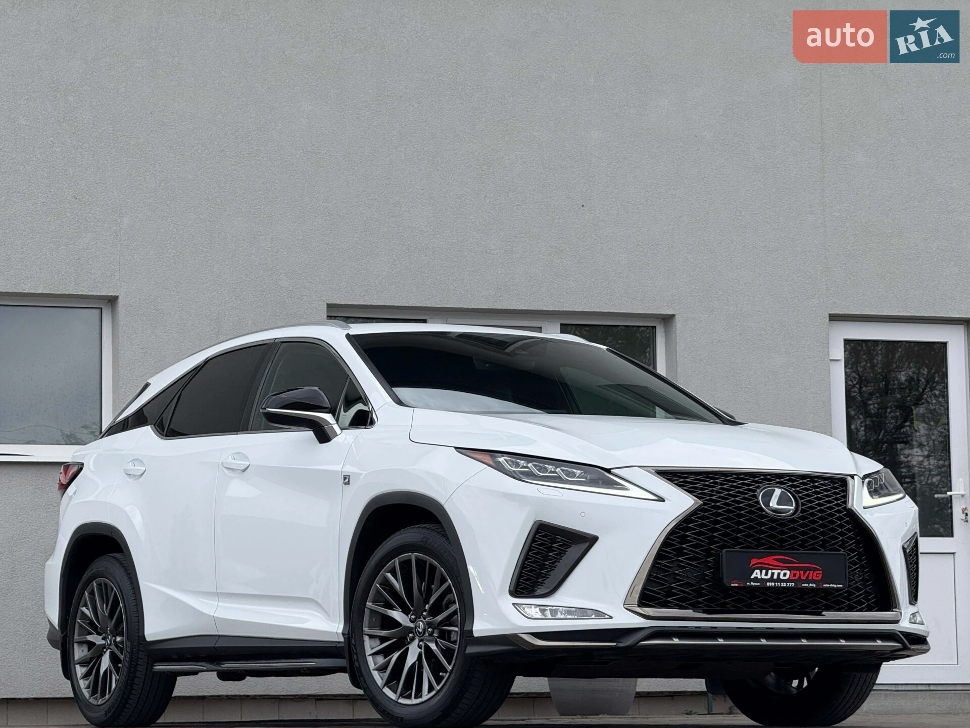 Lexus RX, 2020