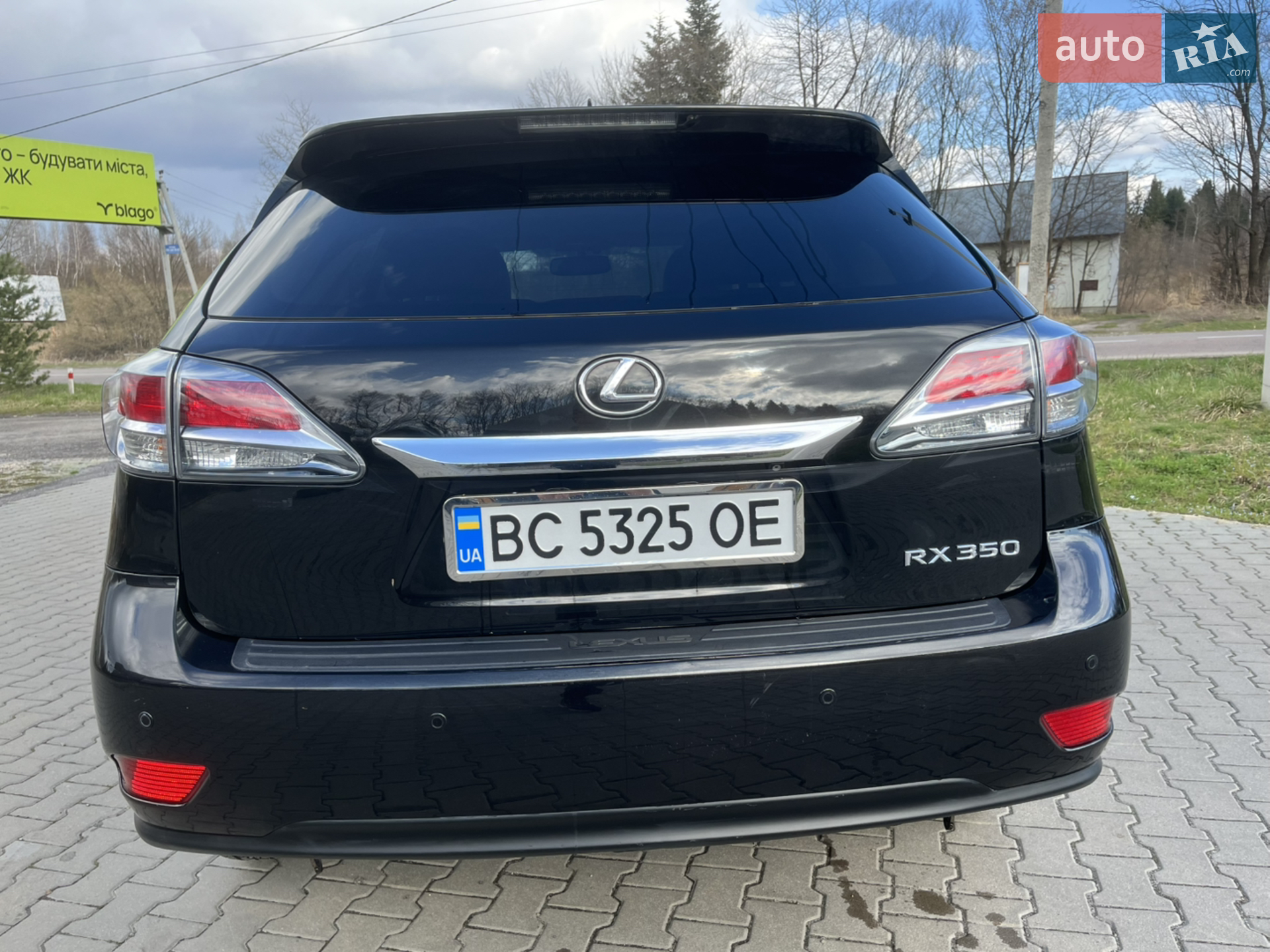 Lexus RX, 2014