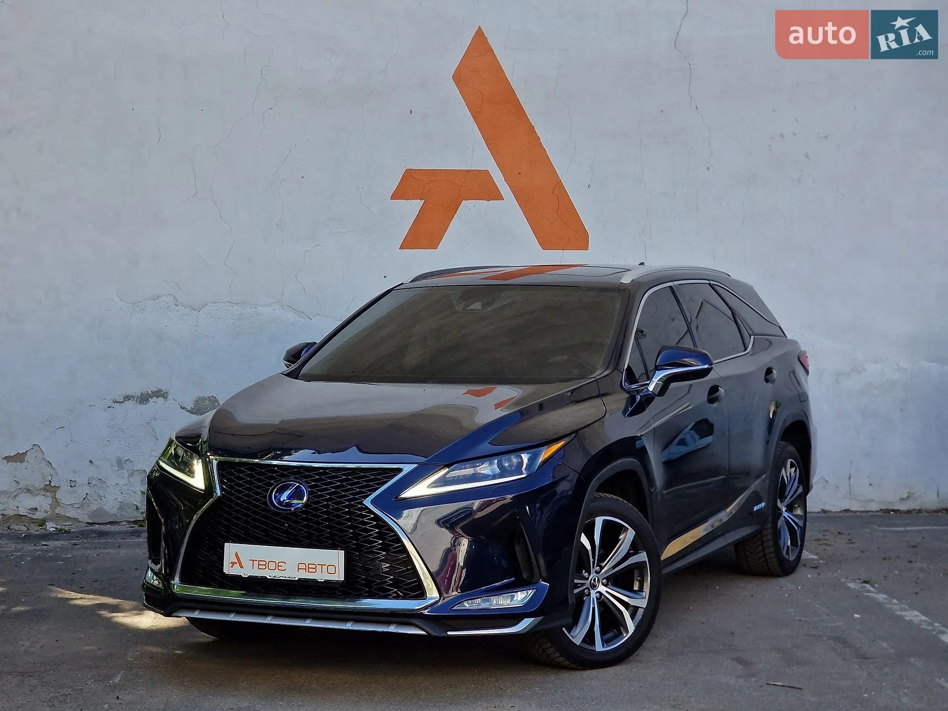 Lexus RX, 2020
