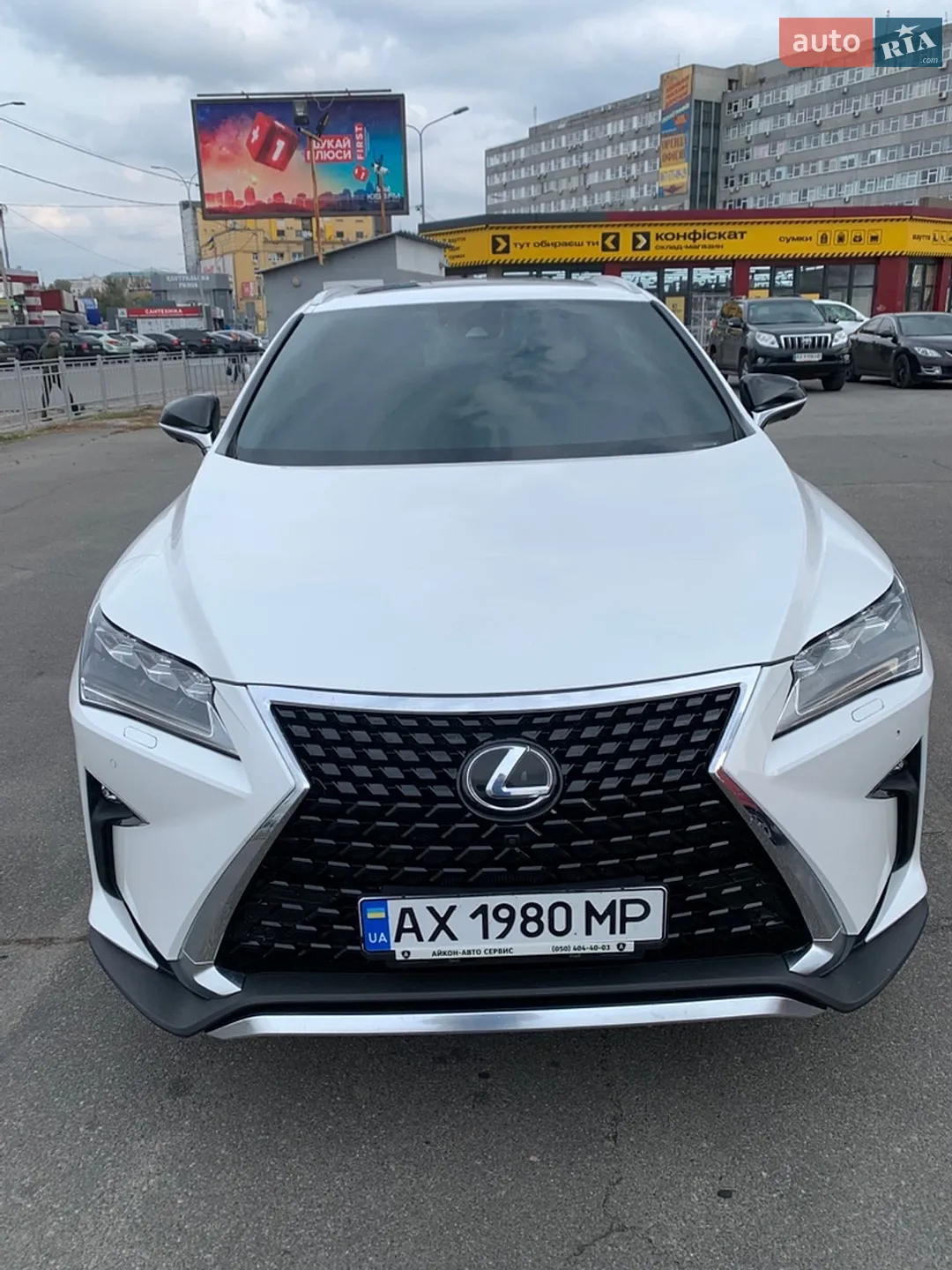 Lexus RX, 2019