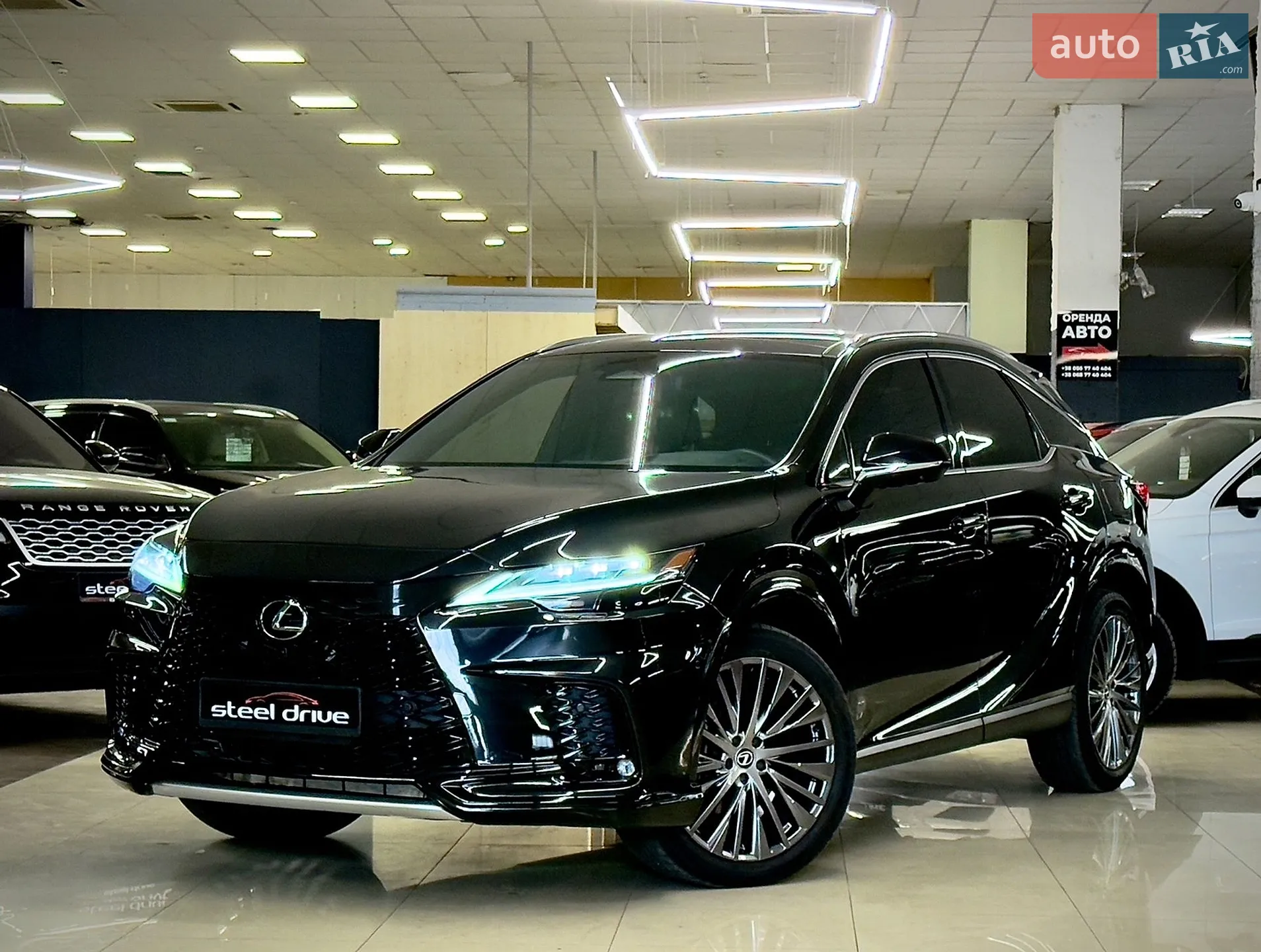 Lexus RX, 2023