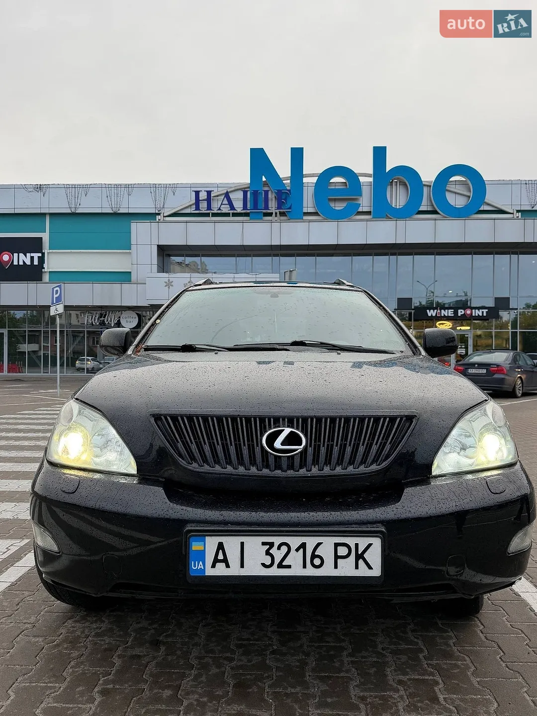 Lexus RX, 2006