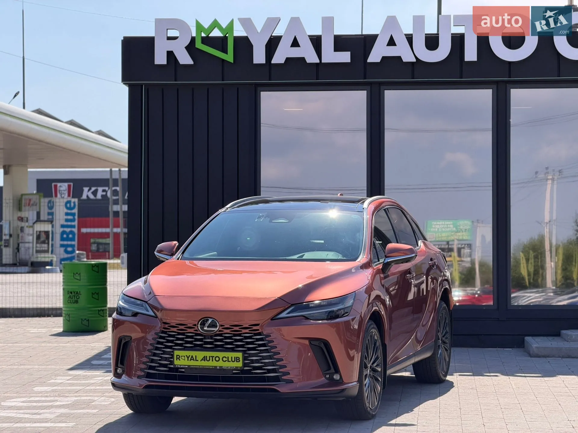 Lexus RX, 2023