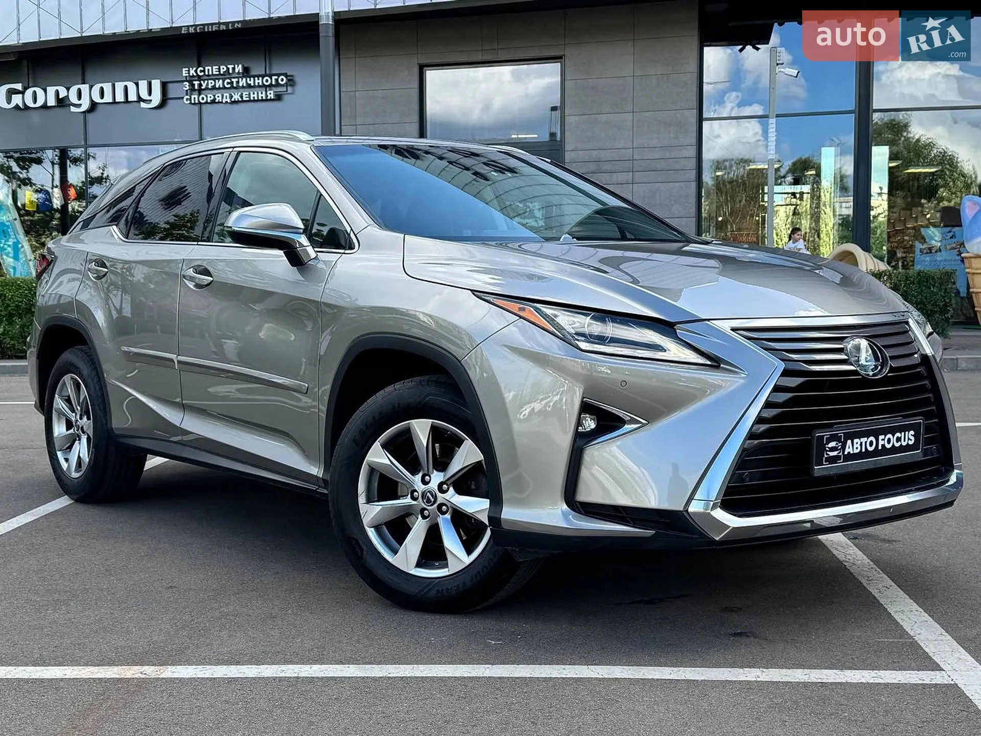 Lexus RX, 2019