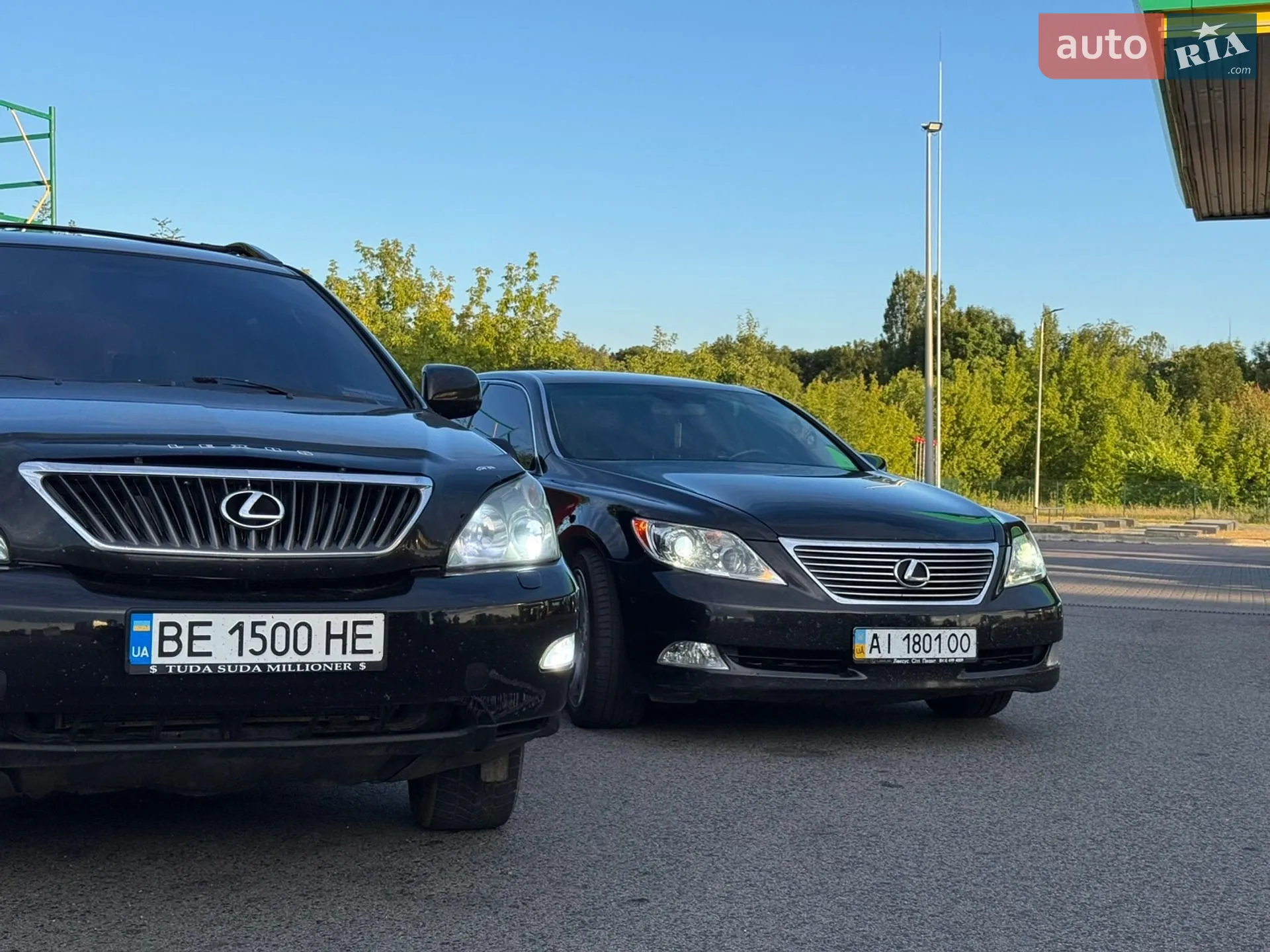 Lexus RX, 2007