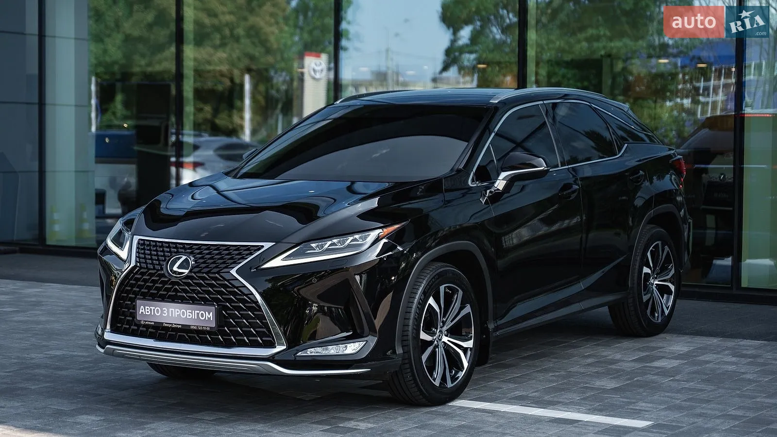 Lexus RX, 2020