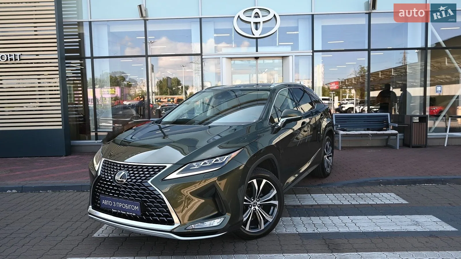 Lexus RX, 2022