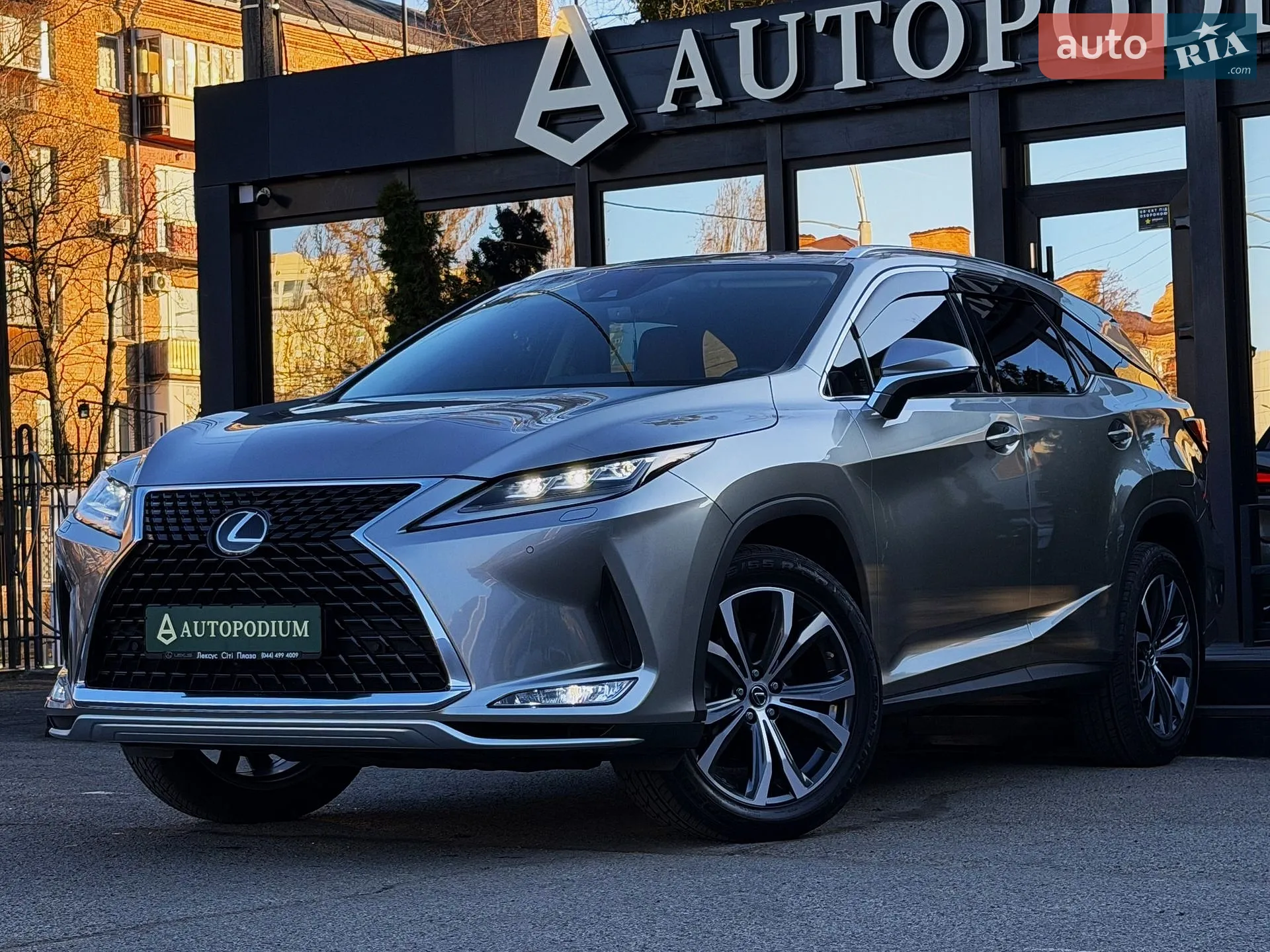 Lexus RX, 2021
