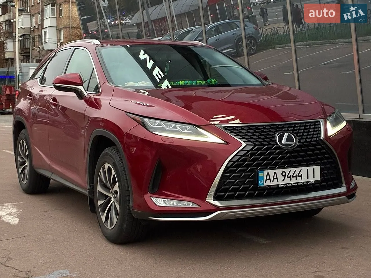 Lexus RX, 2022
