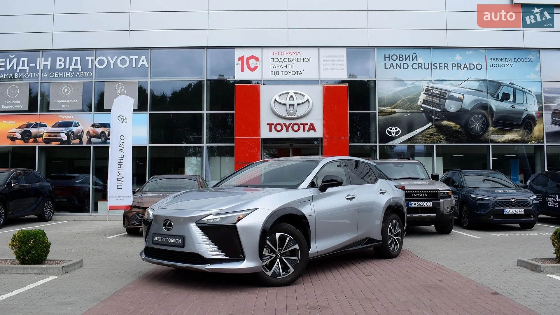 Lexus RZ, 2023