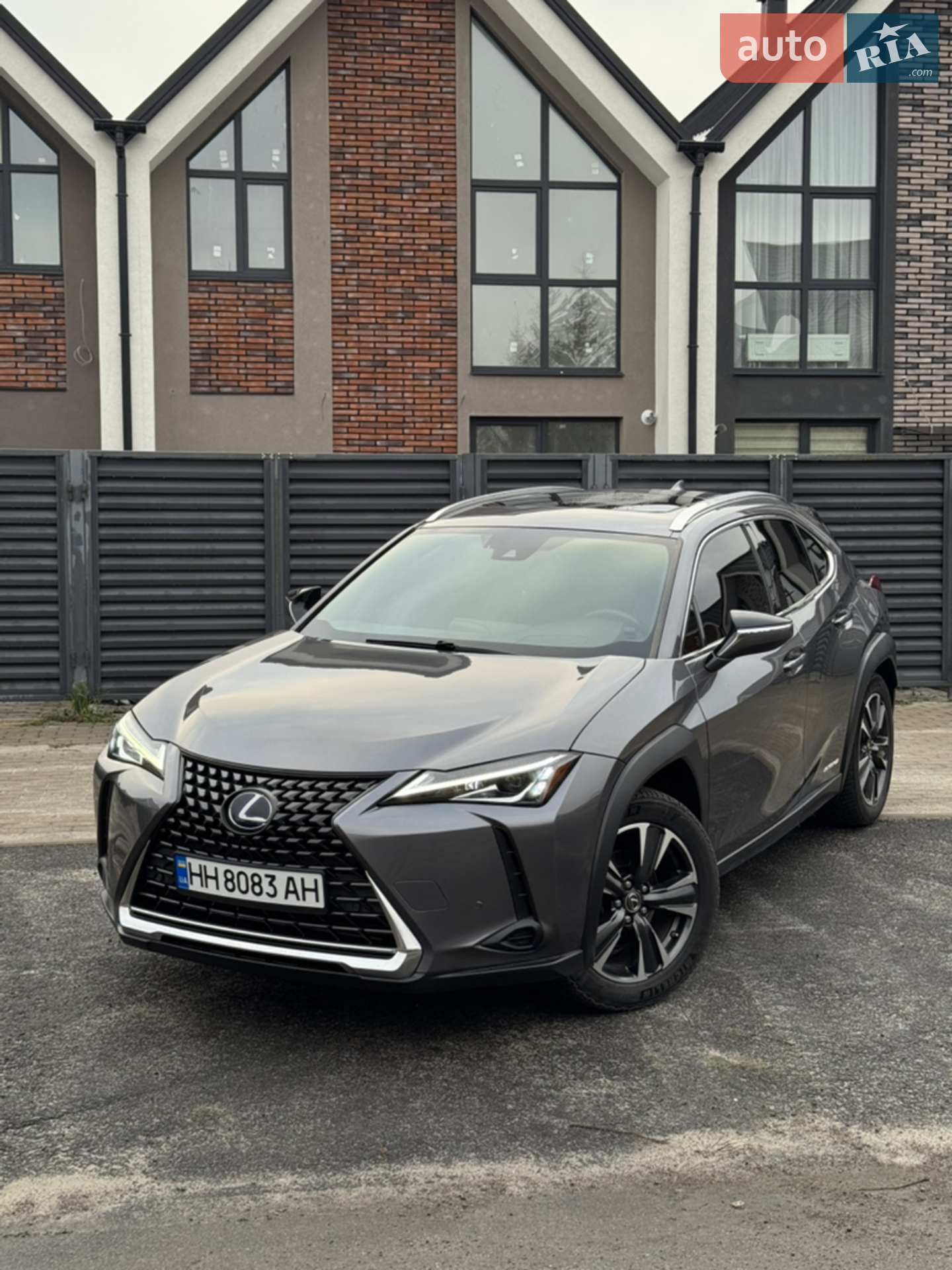 Lexus UX, 2020