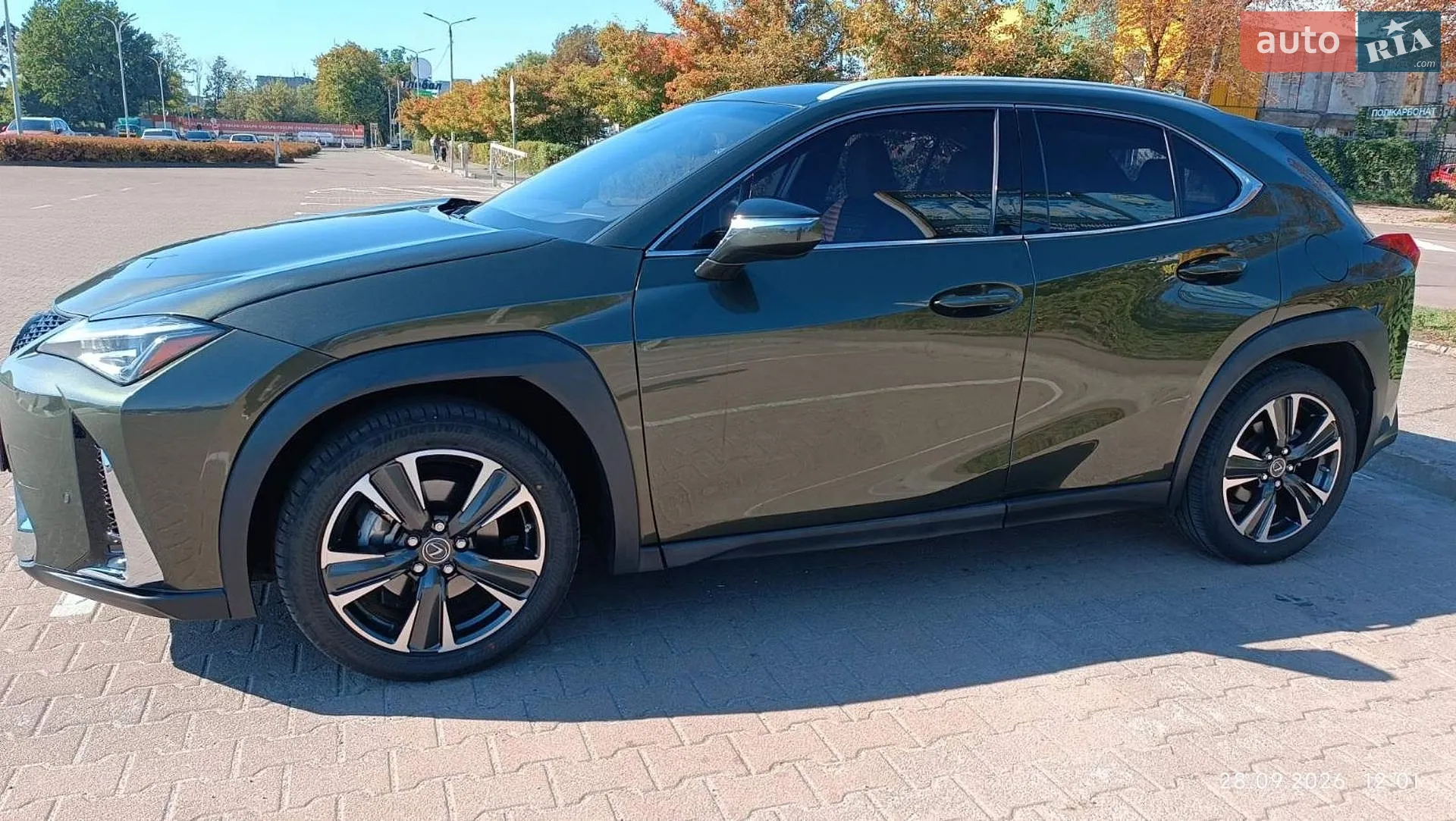 Lexus UX, 2020