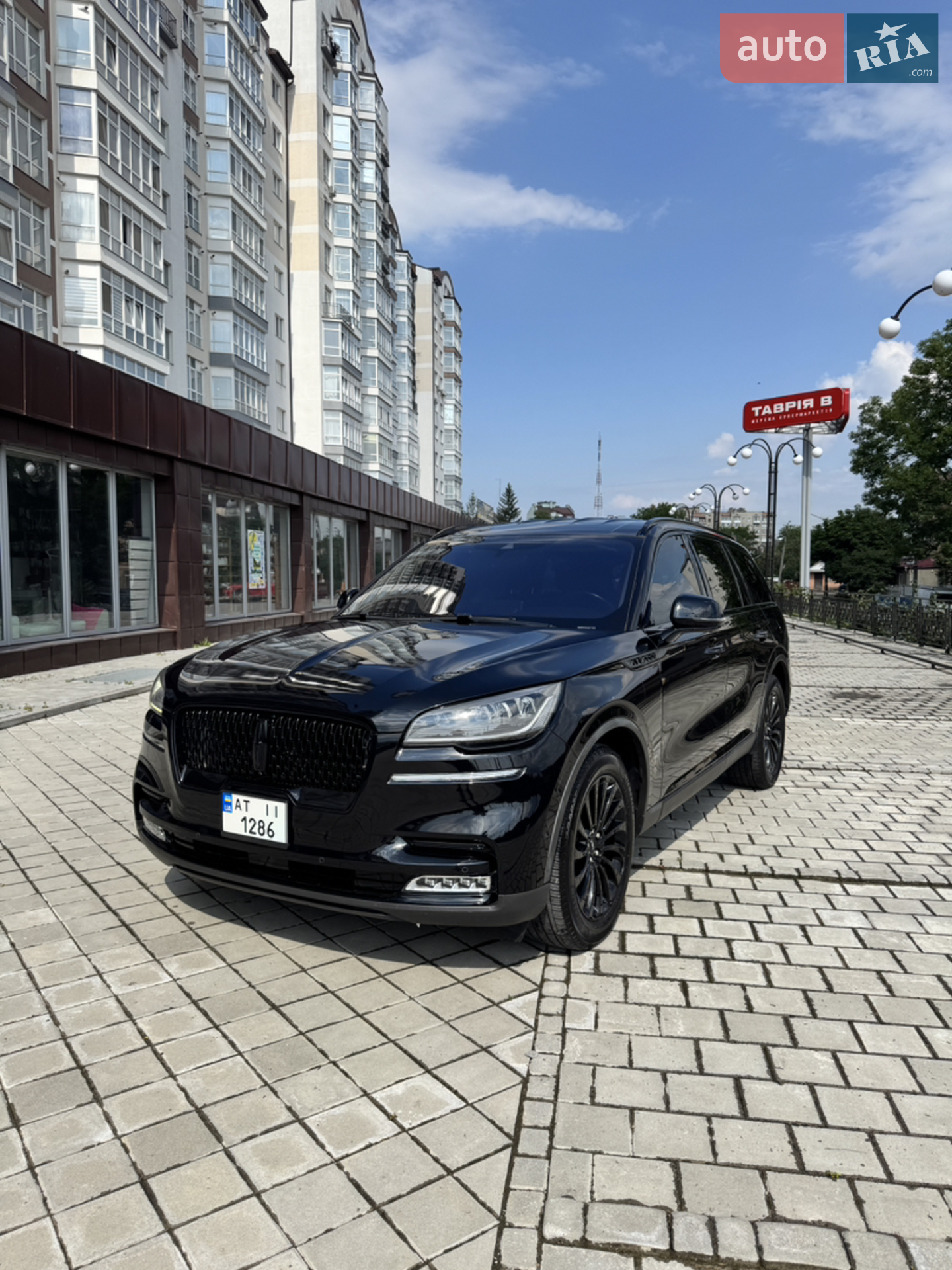 Lincoln Aviator, 2020