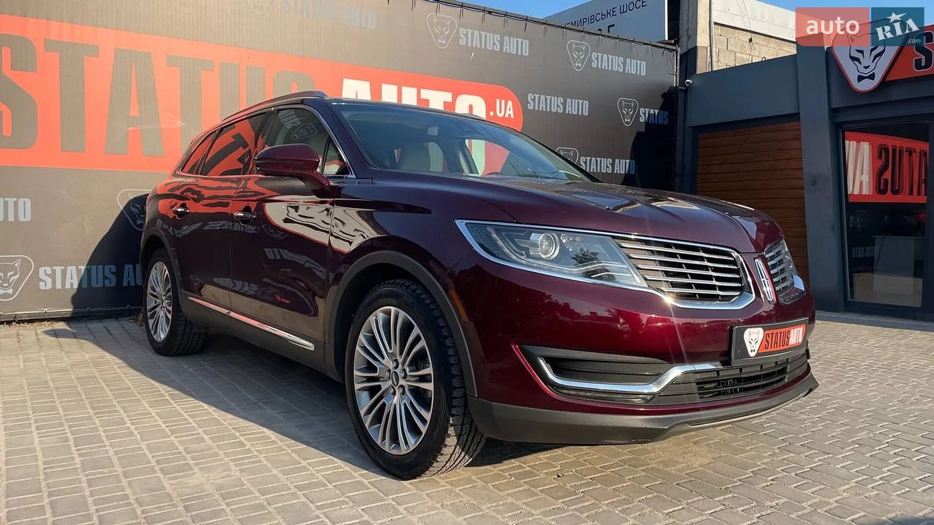 Lincoln MKX, 2017
