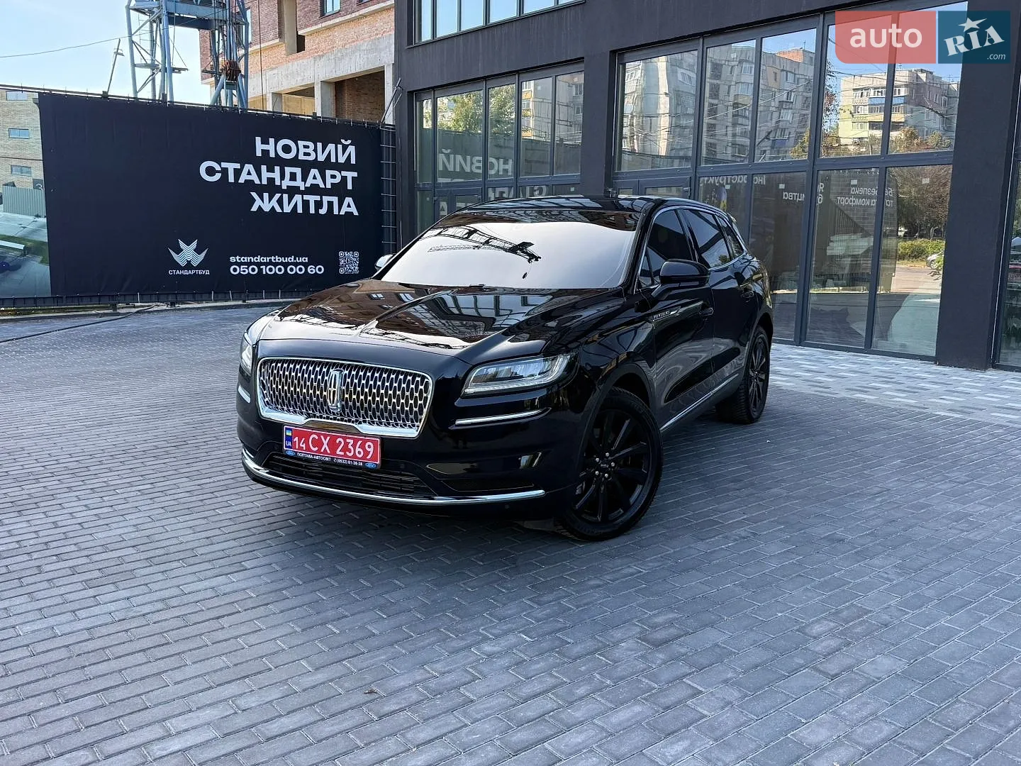 Lincoln Nautilus, 2022