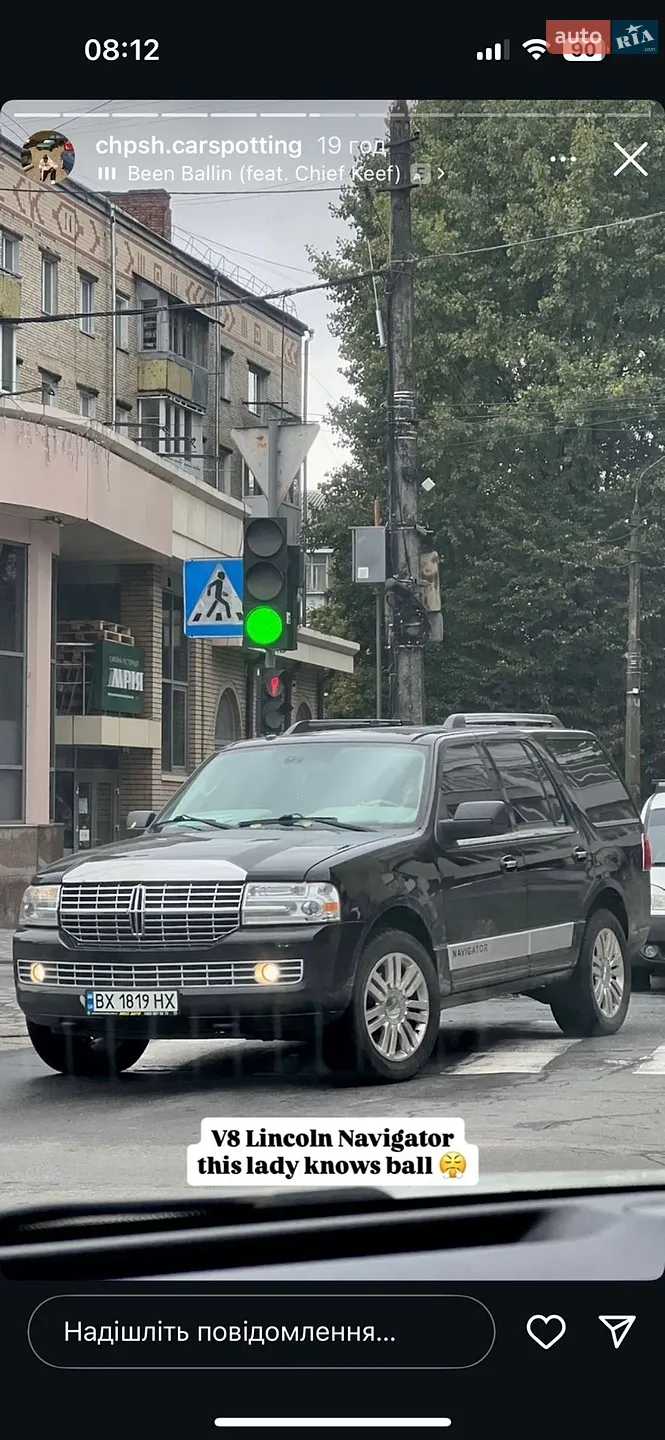 Lincoln Navigator, 2011