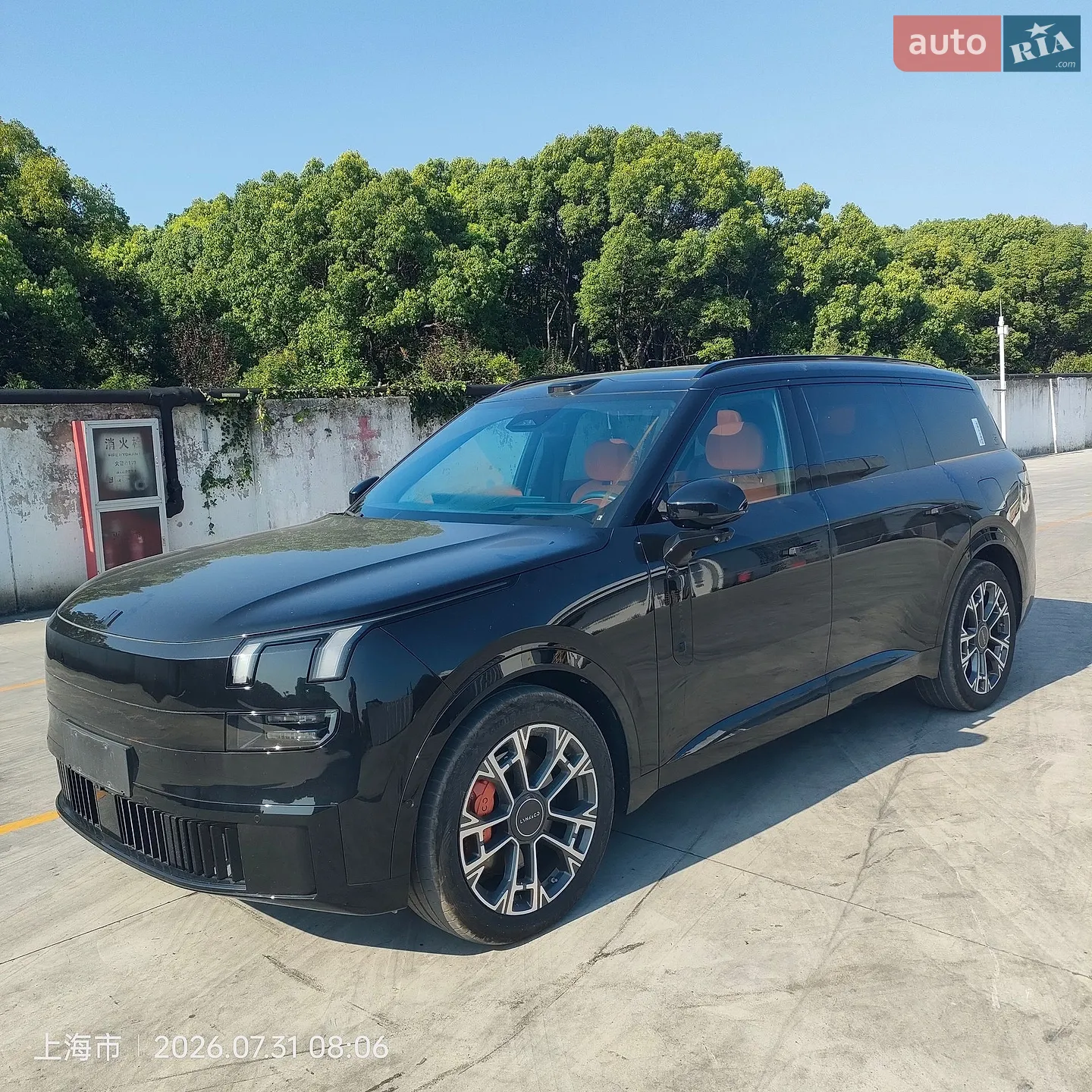 Lynk&Co 900, 2025