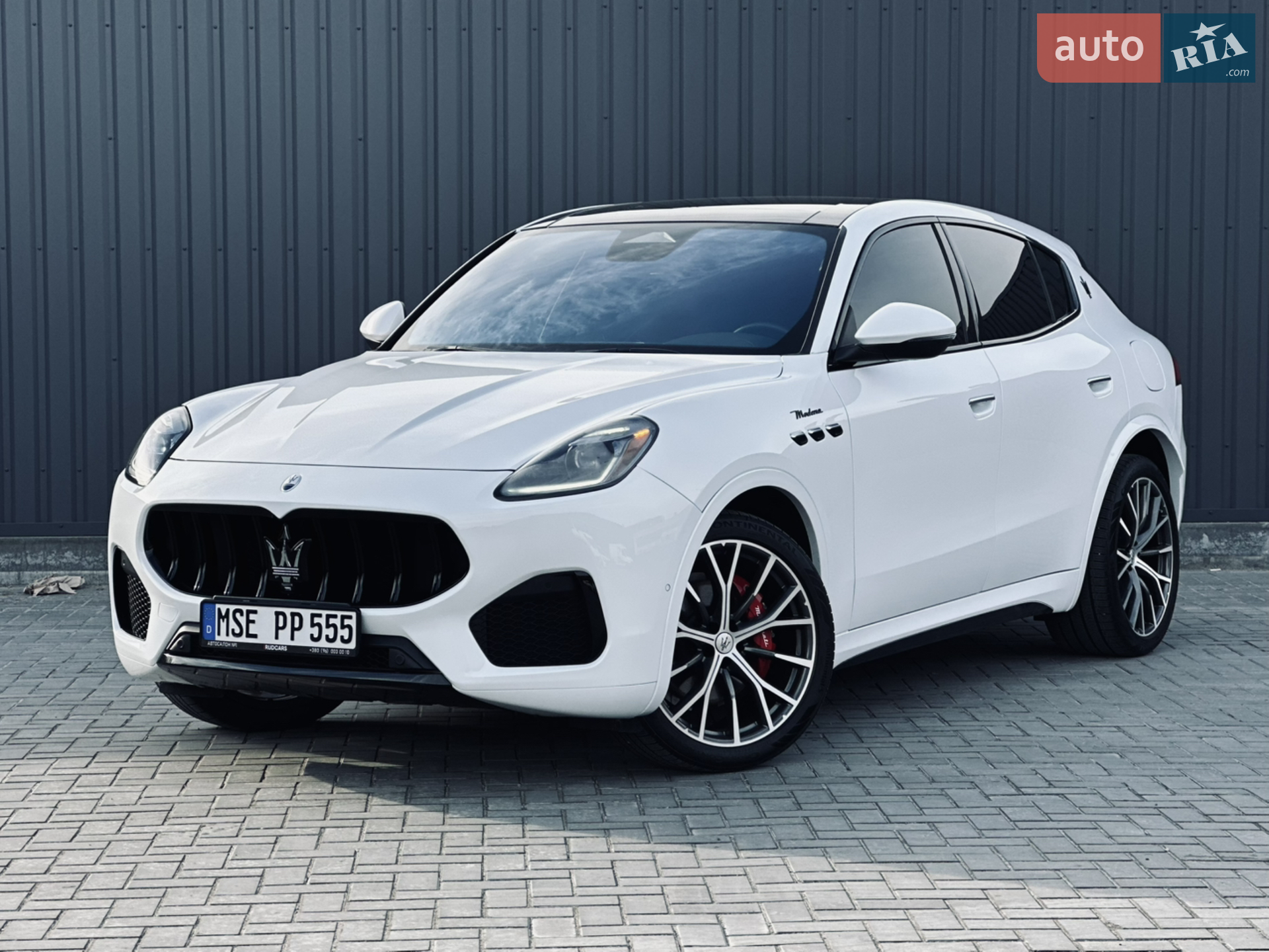 Maserati Grecale, 2023