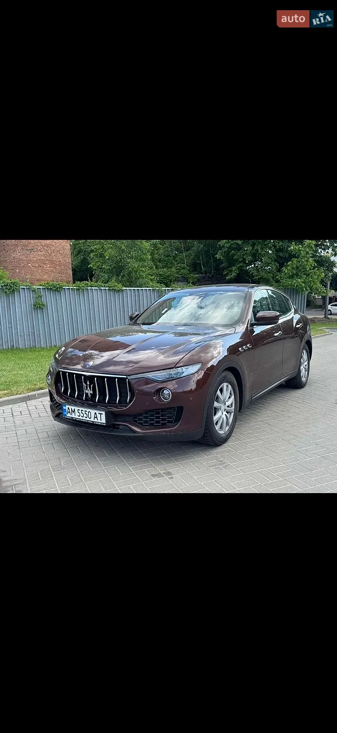 Maserati Levante, 2017