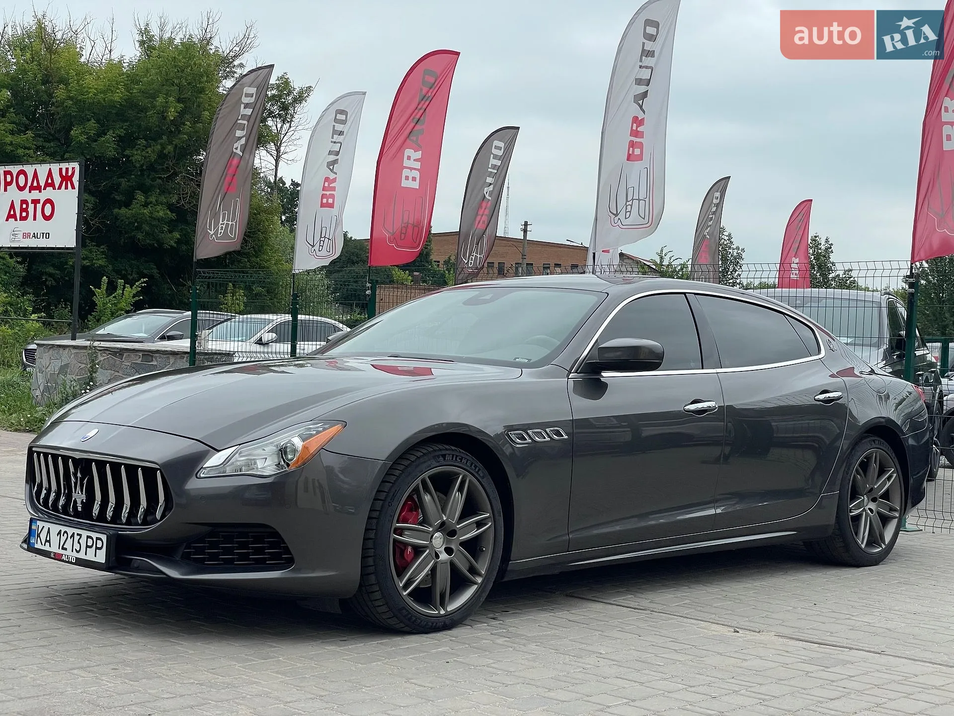 Maserati Quattroporte 2016 — 1