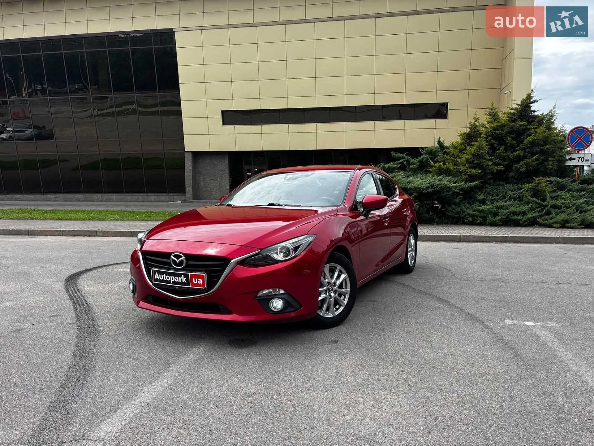 Mazda 3, 2016