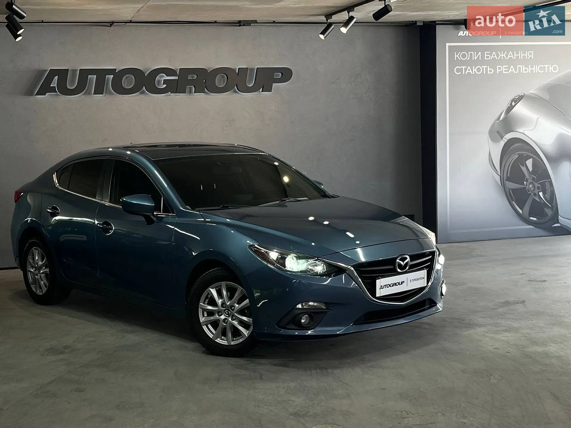Mazda 3, 2016