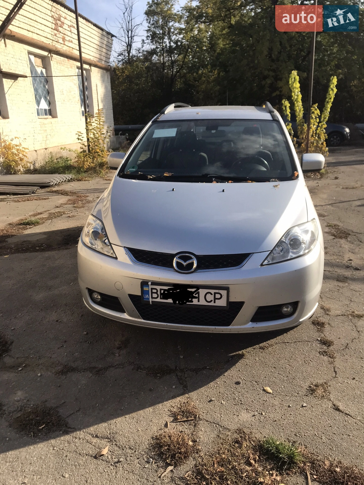 Mazda 5, 2007