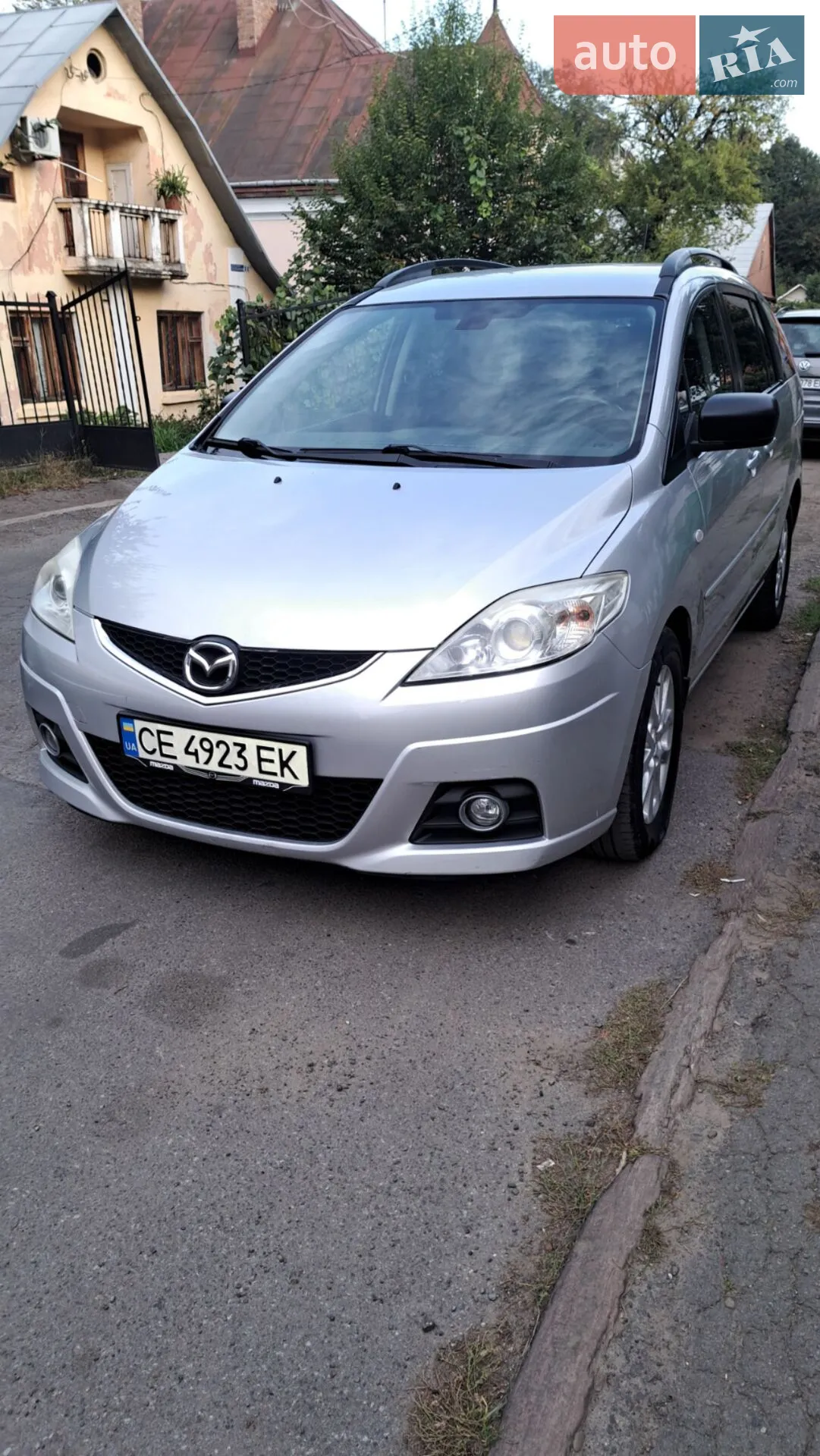 Mazda 5, 2008