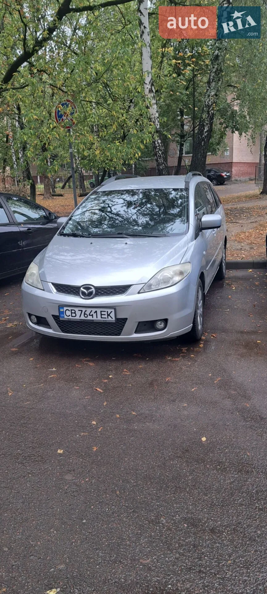 Mazda 5, 2007