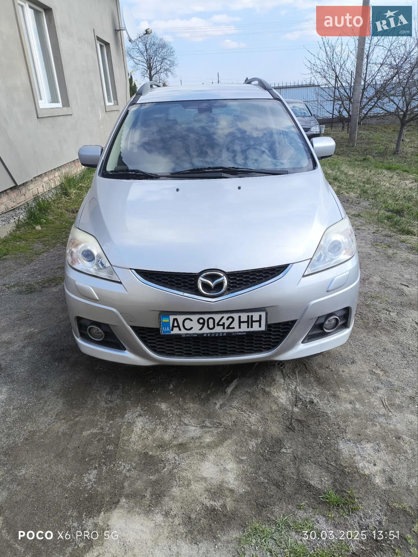 Mazda 5, 2008