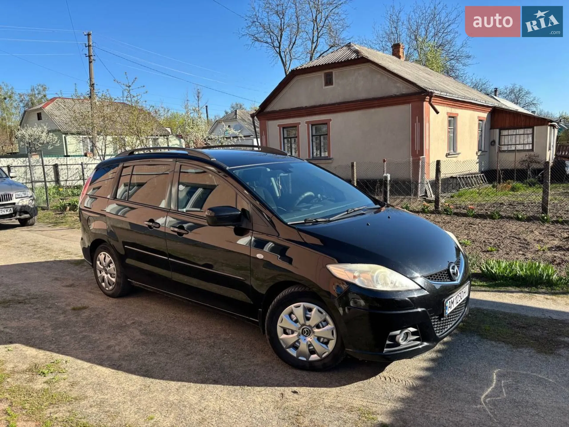 Mazda 5, 2010