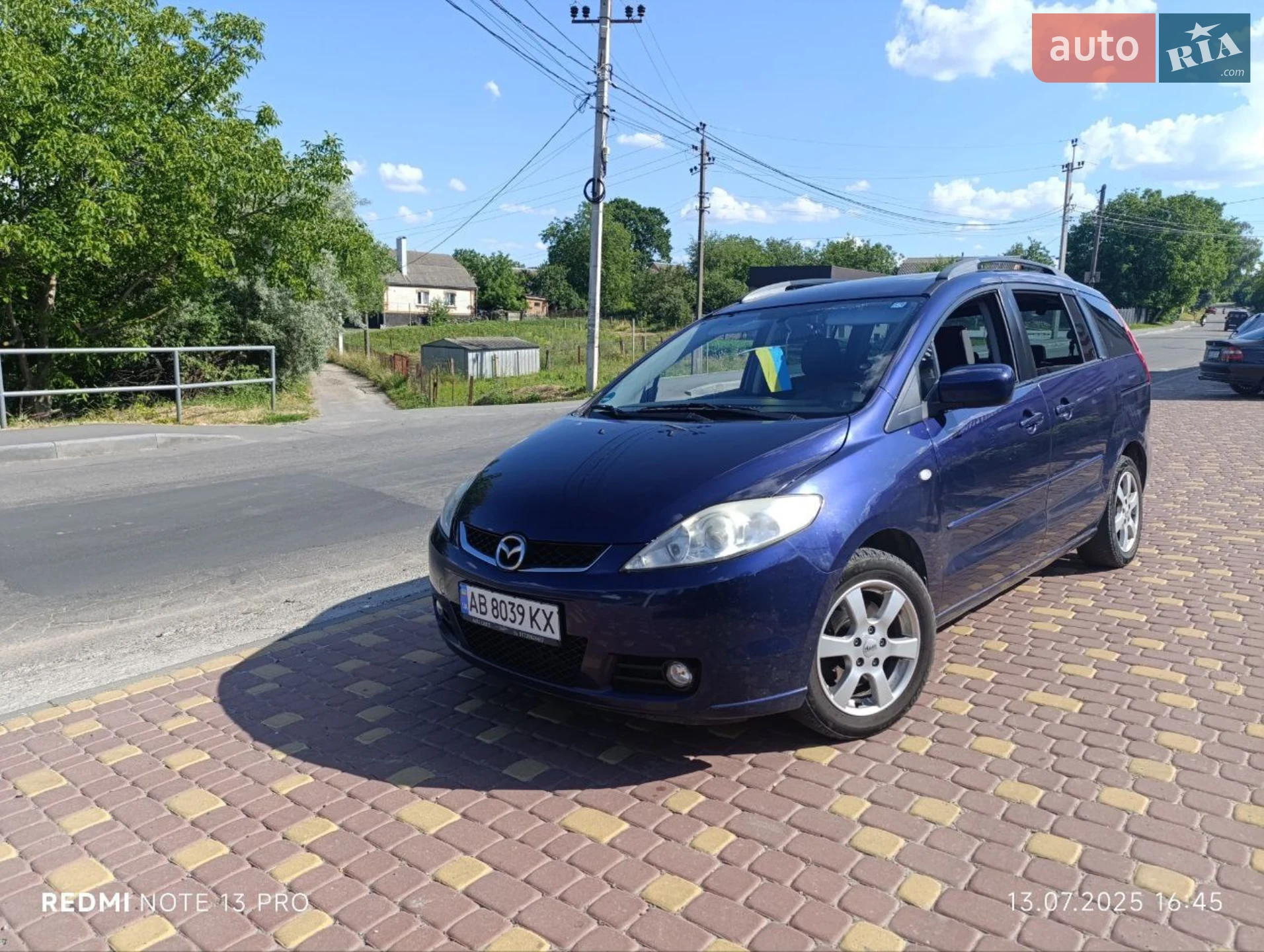 Mazda 5, 2006