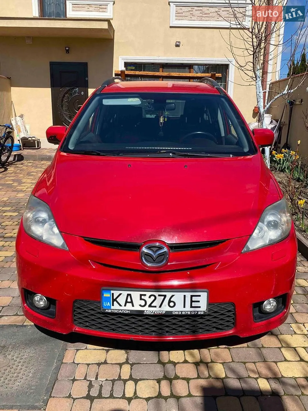 Mazda 5, 2005