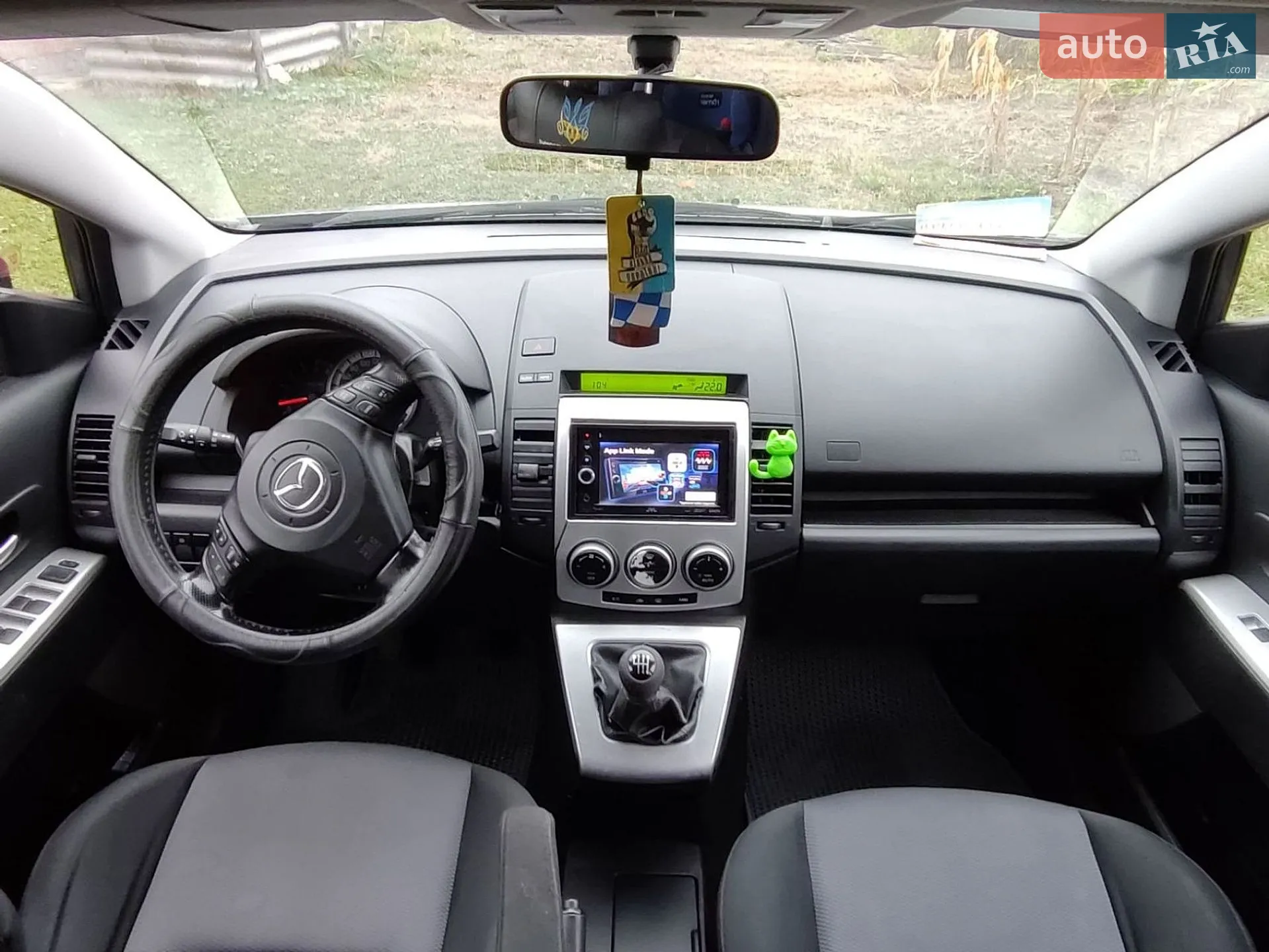 Mazda 5, 2006