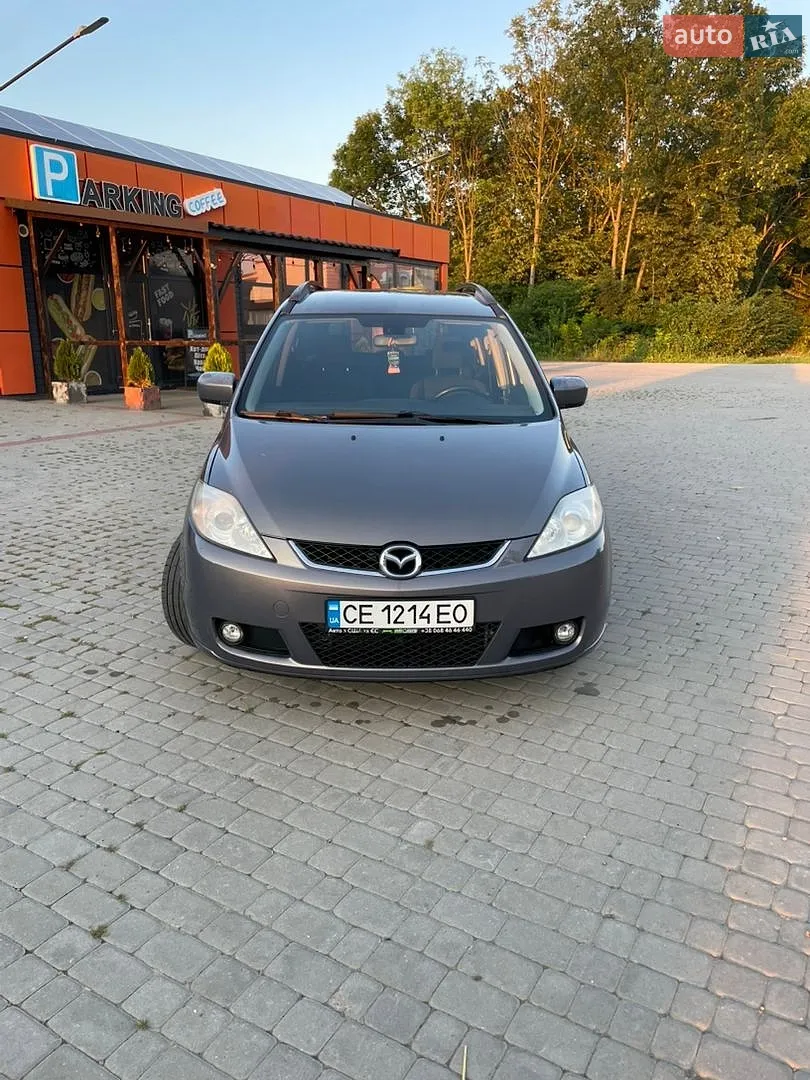 Mazda 5, 2007