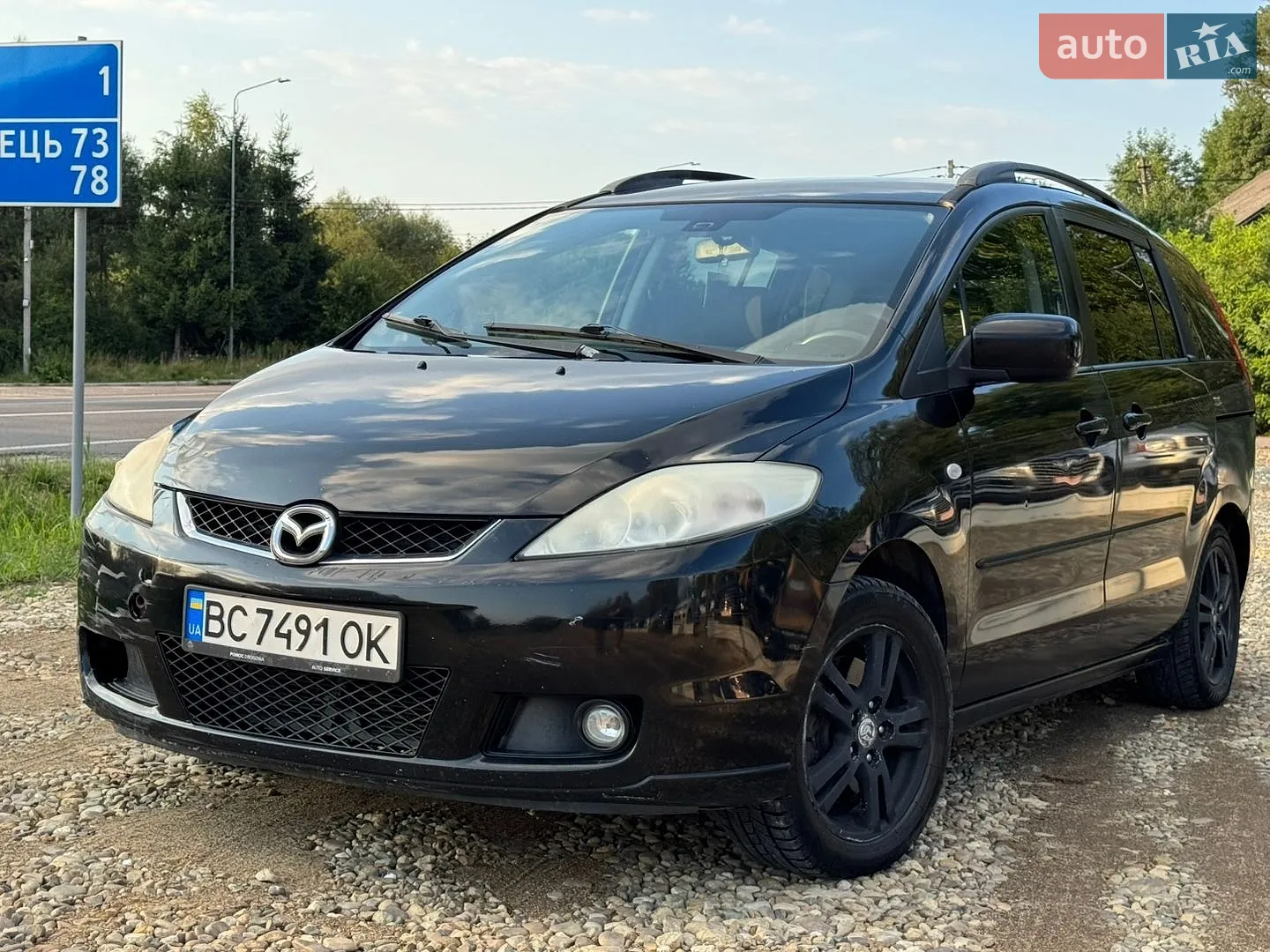 Mazda 5, 2007