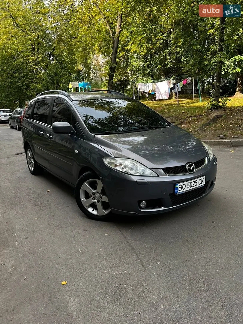 Mazda 5, 2007