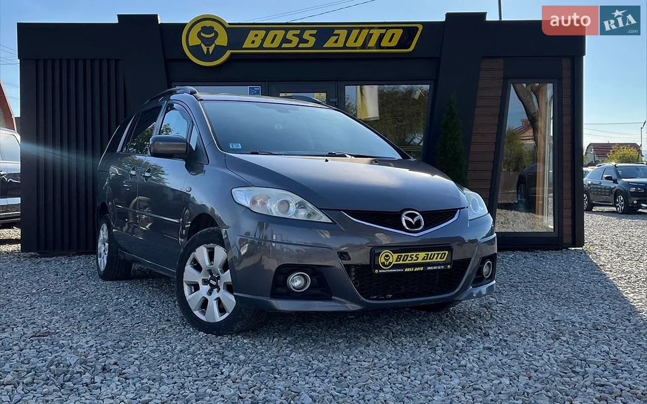 Mazda 5, 2008