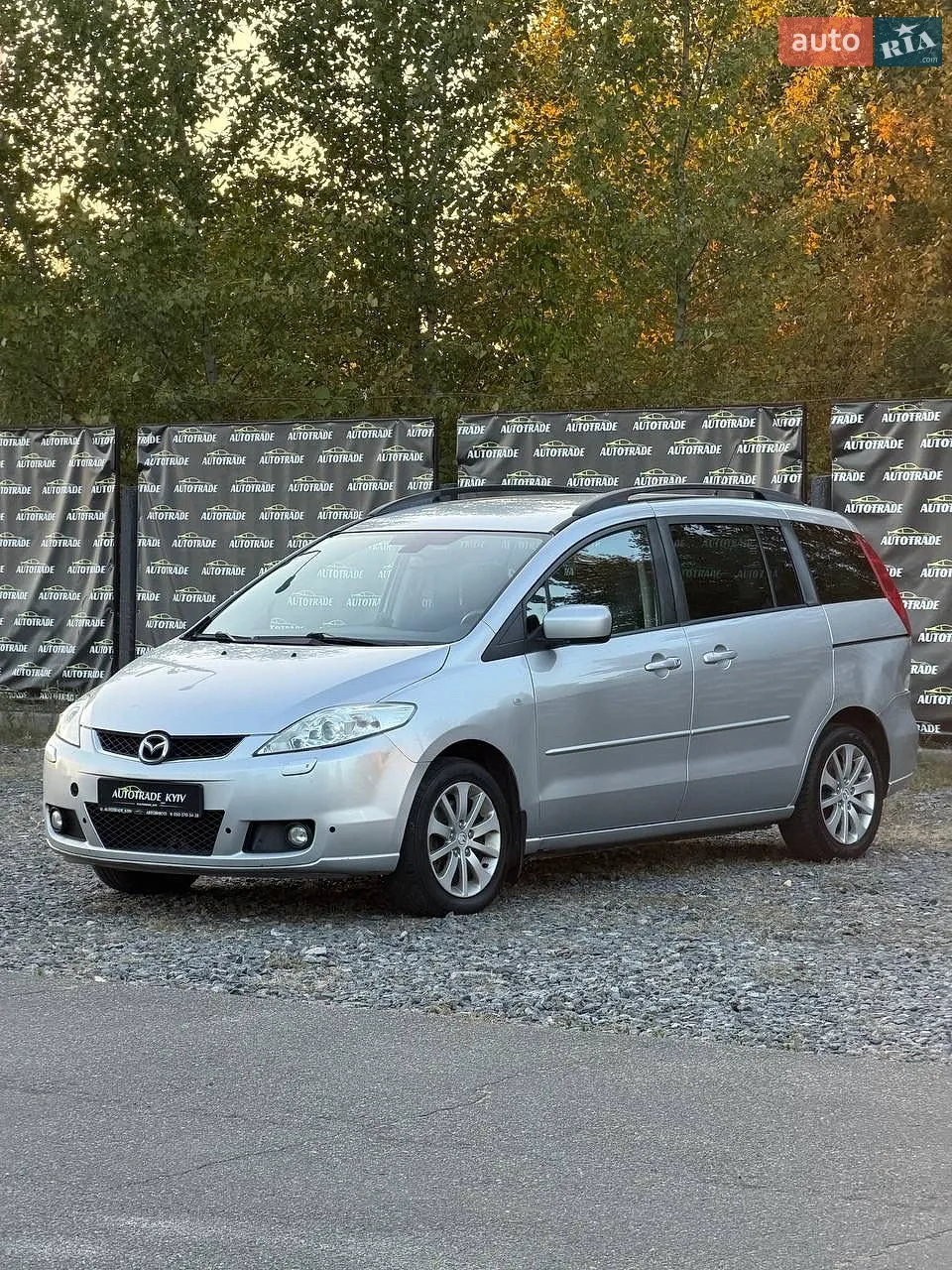 Mazda 5, 2007