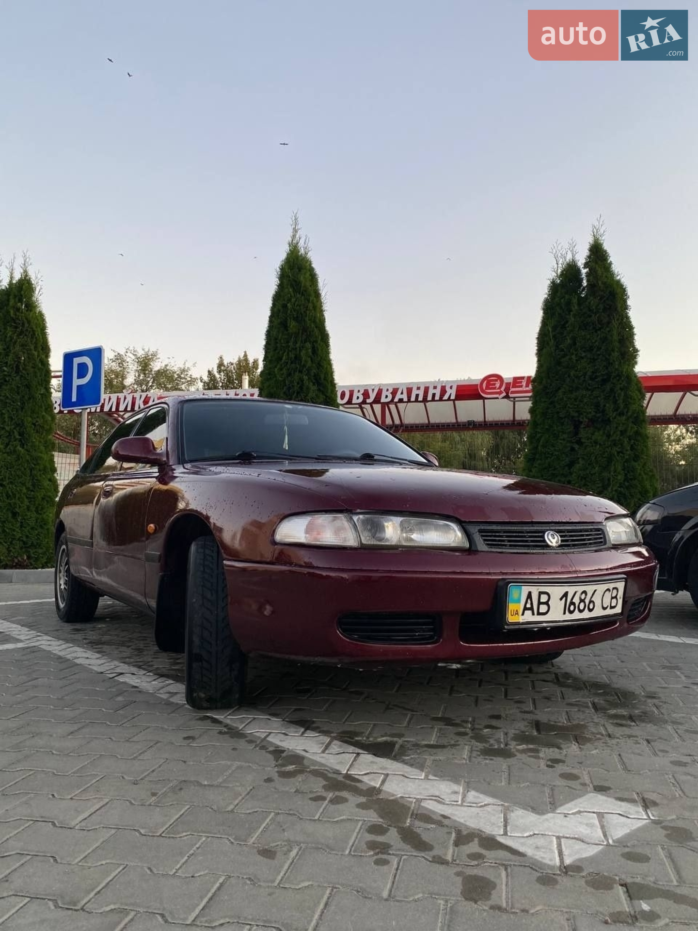 Mazda 626, 1996