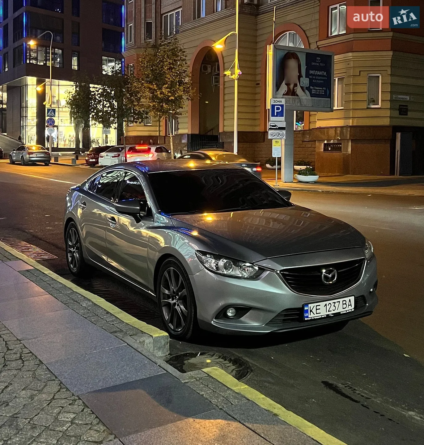 Mazda 6, 2013